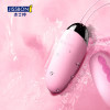 Vibrating Eggs : Jissbon Vibrator