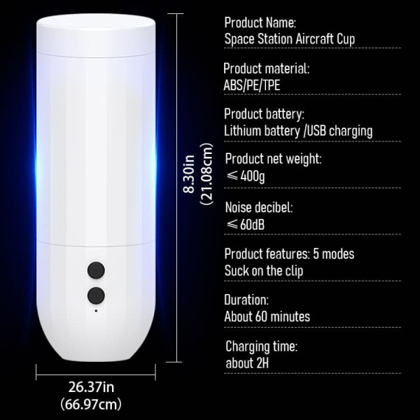空间站14 Automatic Male Masturbators : Space Station Stroker