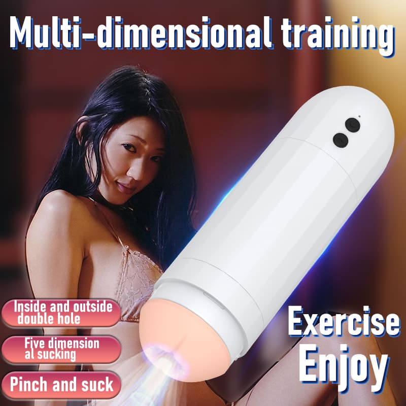 空间站主图1 Automatic Male Masturbators : Space Station Stroker