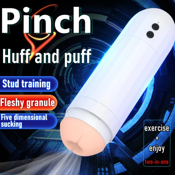 空间站主图B Automatic Male Masturbators : Space Station Stroker