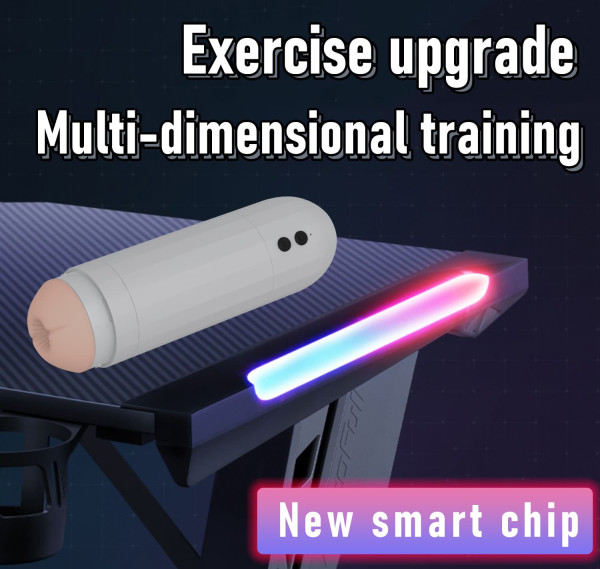 空间站主图D Automatic Male Masturbators : Space Station Stroker